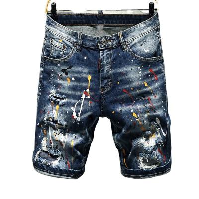 China Sustainable Painted and ragged patch for men's slim fitting stretch D2 jeans, trendy men's street high street beggar pants TC055 for sale