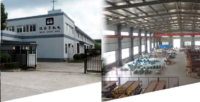 Geverifieerde leverancier in China: - Wuhan Meir Heng Mechanical And Electrical Co., Ltd.