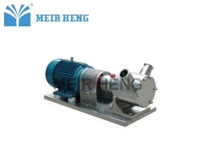 China Fruit Electric Liquid Pump Food Grade Chemical Application For Low Shear Mediums for sale