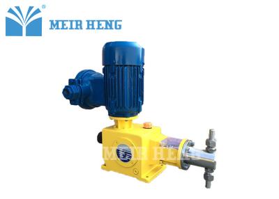 China Stainless Steel Chemical Metering Pump Small Flowrate High Temperature Metering Pump for sale