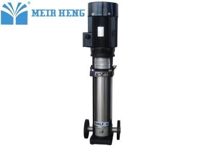 China Vertical Booster Water Pump Stainless Steel High Efficiency for sale