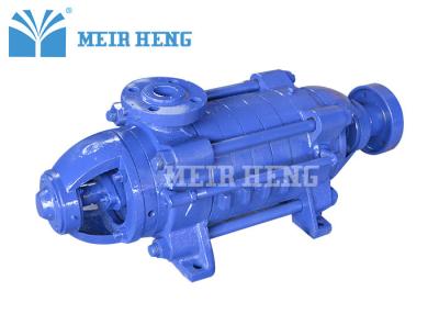 China Portable Water Electric Centrifugal Pump / High Pressure Electric Water Pump for sale