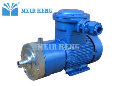 China Horizontal Centrifugal Magnetic Drive Pump / Sealless Magnetic Drive Waterfall Pump for sale