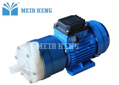 China FRPP PTFE Plastic Magnetic Drive Centrifugal Pump / Magnetic Chemical Pump for sale