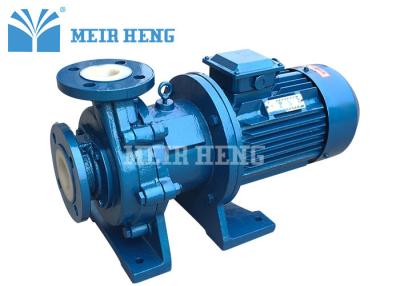 China PFA Lined Centrifugal Magnetic Chemical Pump Sealless For Chemical for sale