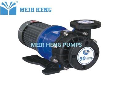 China Centrifugal Micro Magnetic Drive Pump Engineering Plastic For Corrosive Liquid for sale