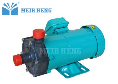 China ABS Plastic Mini Magnetic Drive Pump Centrifugal Type Precision Magnetic Pump for sale