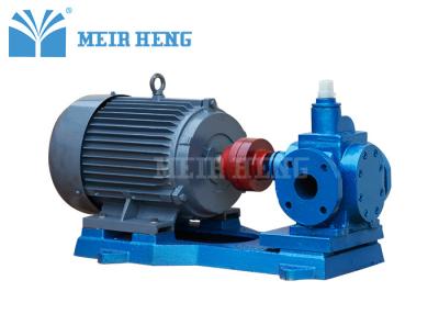 China YCB Arc Gear Oil Transfer Pump High Pressure Large Capacity Industrial Lubrication for sale