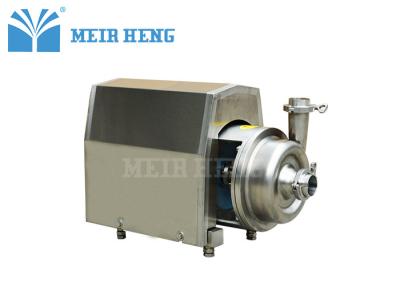 China RM Stainless Steel Food Grade Liquid Transfer Pump Sanitary Centrifugal Pump for sale