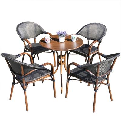 China Modern Outdoor Aluminum Fabric Dining Chairs Starbuck Cafe Chairs Metal Mesh Dining Set Armchair Metal Patio Furniture for sale