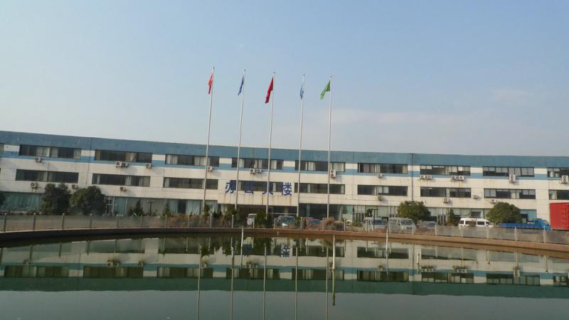 Geverifieerde leverancier in China: - Hangzhou dongcheng information equipment co.,ltd