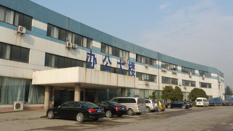 Επαληθευμένος προμηθευτής Κίνας - Hangzhou dongcheng information equipment co.,ltd