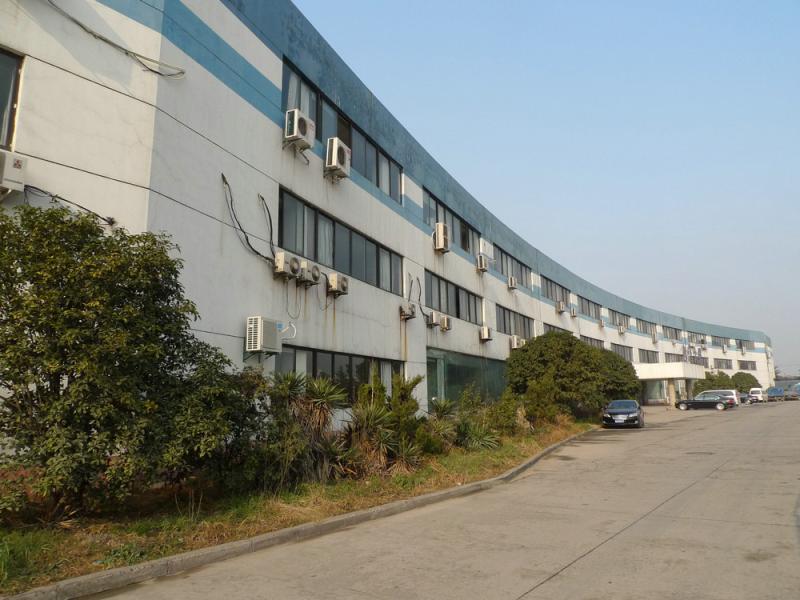 Geverifieerde leverancier in China: - Hangzhou dongcheng information equipment co.,ltd