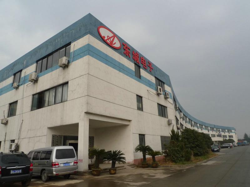 Επαληθευμένος προμηθευτής Κίνας - Hangzhou dongcheng information equipment co.,ltd