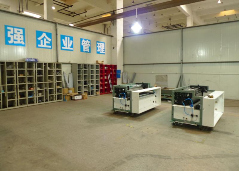 Geverifieerde leverancier in China: - Hangzhou dongcheng information equipment co.,ltd