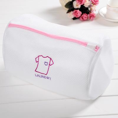 China Foldable sandwich polyester fabric mesh wash bag, laundry bag for protective cloth for household use for sale