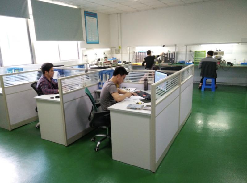 Verified China supplier - Shenzhen YIKE Technology Co., Ltd