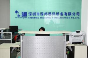 Verified China supplier - Shenzhen Shenbang Communication Co., Ltd.