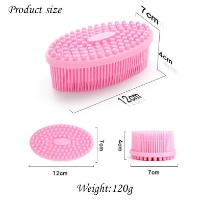 China Waterproof Baby Bath Shower Scrub Body Silicone Massage Brushes, Skin-Friendly Silicone Massage Shampoo Bath Brush for sale