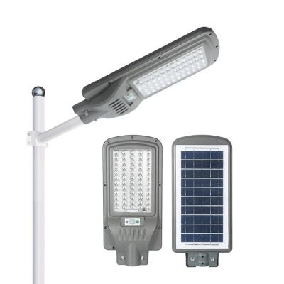 China 100W 200W 400W Street Integrated Solar Powered Led Illumination Outdoor Street Light for sale