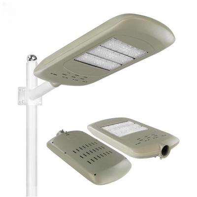 China Street Leading Quality 80w 100w 150w 200w 250w Modern Aluminum Profile Led Street Light Lamp For Road for sale