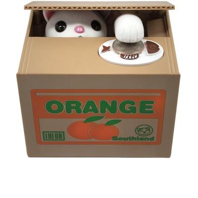 China Polyester+Sponge Kitty Cat Steal Coin Money Box Piggy Bank Kids Gift Money Bank for sale