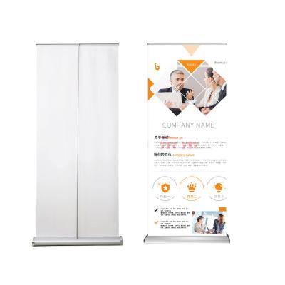 China Advertising Custom Outdoor Display Aluminum Roll Up Outdoor Banner Stand for sale