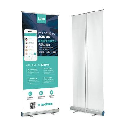 China Retractable Portable Advertising Equipment Other Trade Show Equipment Other Trade Show Banner Retractable Pop Up Banner Display Stand Wholesale for sale