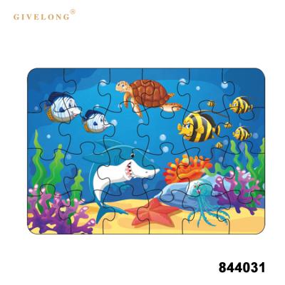 China Jigsaw puzzle paper submarine educational toy diy eco-friendly world material for sale for sale