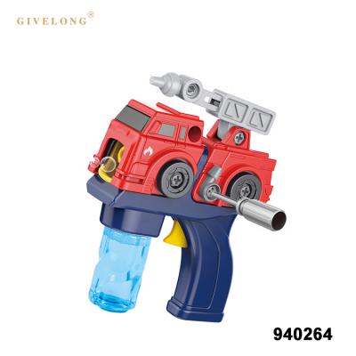 China Bubble Shape Fire Truck Amusement Non-Toxic Material Plastic Toys Friction Diy Gun for sale