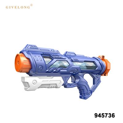 China New Summer Environmental Material Fun Toys Plastic High Pressure Water Guns for sale