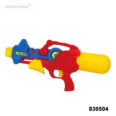 China New Style Environmental Material Summer Toys High Capacity Kids Water Gun for sale