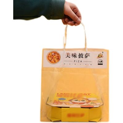 China Custom Plastic Packaging Bags Security Packaging Square Bottom Side Brace Plastic Bags For Food for sale