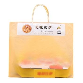 China Custom sale logo low price safety plastic food packaging sachet transparent frosted plastic bag for pizza for sale