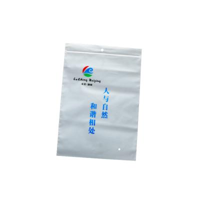 China Disposable Custom Offset Printing High Quality Reusable Clear Plastic Sealing Bag for sale