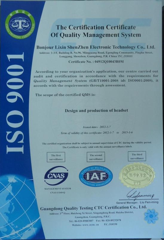 ISO9001 - Bonjour lixin shenzhen electronic technology co.,ltd