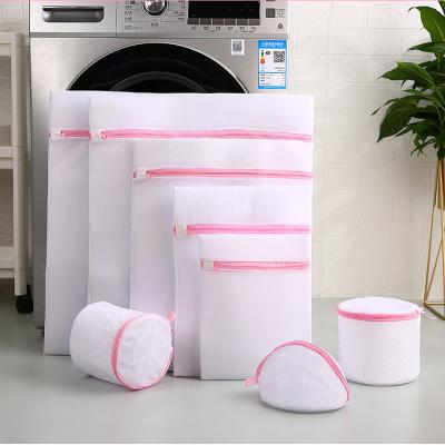 China KUYUE Foldable Underwear Bra Clothes Mesh Dirty Laundry Wash Bag For Washing Machine Laundry Bag for sale