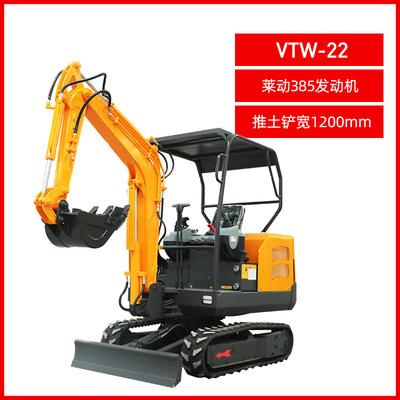 China small mini excavator for hotels for sale