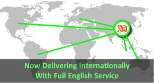 China To Brazil FBA Taobao/1688 Buyer From China By sea /express /air shipping agent All for sale