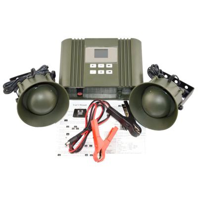 China Viable animal control device for scaring birds, scary bird, cp-393 electronic bird reflector for sale