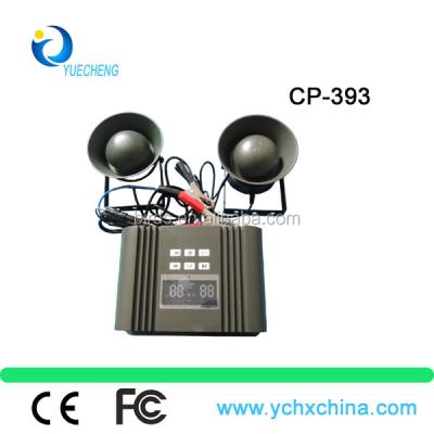 China CP-393, Ultrasonic Bird Caller, Electronic Canada Goose Decoy Bird Calls 17*12*6.5cm for sale