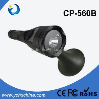 China Take Photo Duck Sounds MP3 Download CP-560B Live Bird Trap for sale