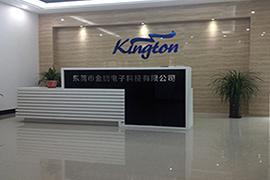 Verified China supplier - Dongguan Kington Electronic Technology Co., Ltd.