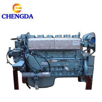 China Heavy duty truck sinotruck howo truck engine new and used one wd615.47 truck spare parts diesel for sale