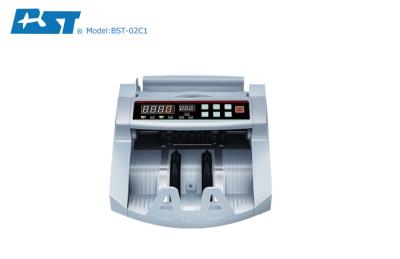 China Automatic Money Counter With Magnetic Counterfeit Detection, LCD/LED screen for Banks for sale