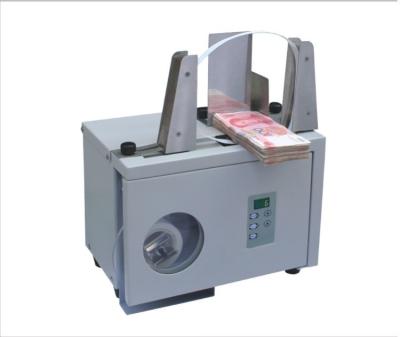 China Electric Currency Banknote Bining Machine / OEM Accepted For Banks for sale