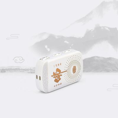 China Portable Mini Card Buddha Smart Box Buddha Sound Player with TF-Card and Micro USB Charging Cable for sale