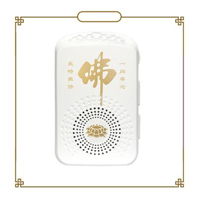 China OEM/ODM Buddha Card Machine Sound Prayer Machine Buddha Songs Singing Player for Temple and Home Use for sale