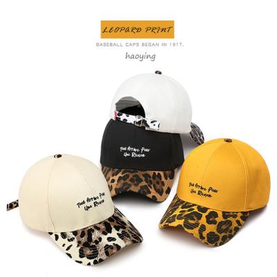 China JOINT Korean version of The Sun hat men and women's hat Central Institute of Statistics leopard print parasol printed baseball cap for sale