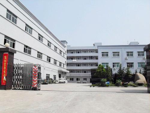 Verified China supplier - Zhejiang Baowan Electromechanical Co., Ltd.